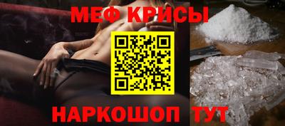 индика Пушкино