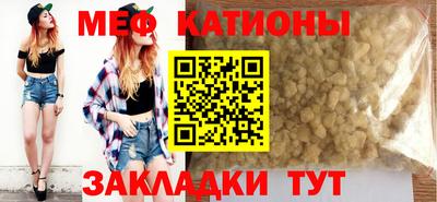 дурь Бузулук