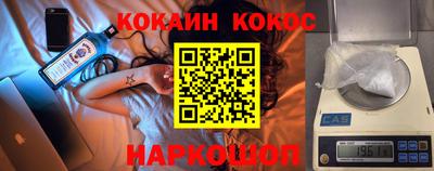 дурь Бузулук