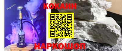 дурь Бузулук