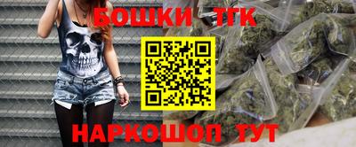 винт Будённовск