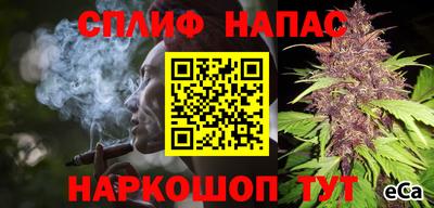 COCAINE Бугуруслан