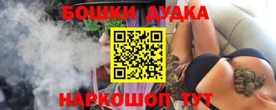 COCAINE Бугуруслан