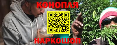 дурь Бузулук