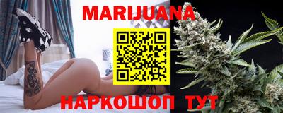 COCAINE Бугуруслан