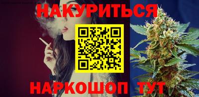 COCAINE Бугуруслан
