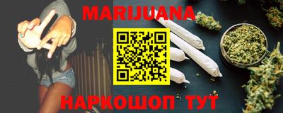 винт Будённовск