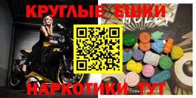 COCAINE Бугуруслан