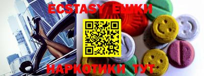 дурь Бузулук
