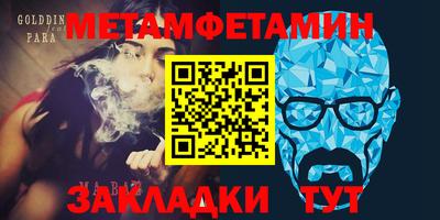COCAINE Бугуруслан