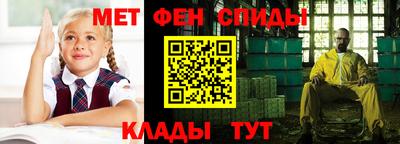 COCAINE Бугуруслан