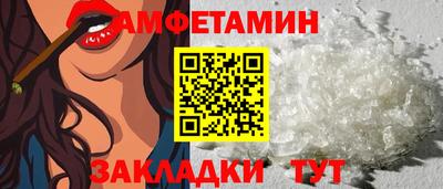 дурь Бузулук