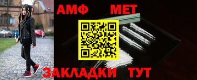 дурь Бузулук