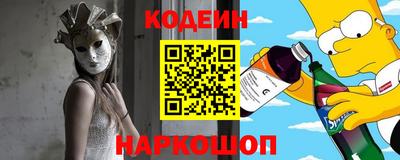 дурь Бузулук
