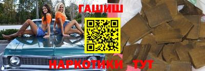 дурь Бузулук