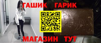 винт Будённовск
