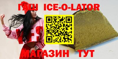 дурь Бузулук