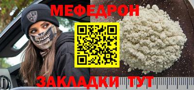 винт Будённовск
